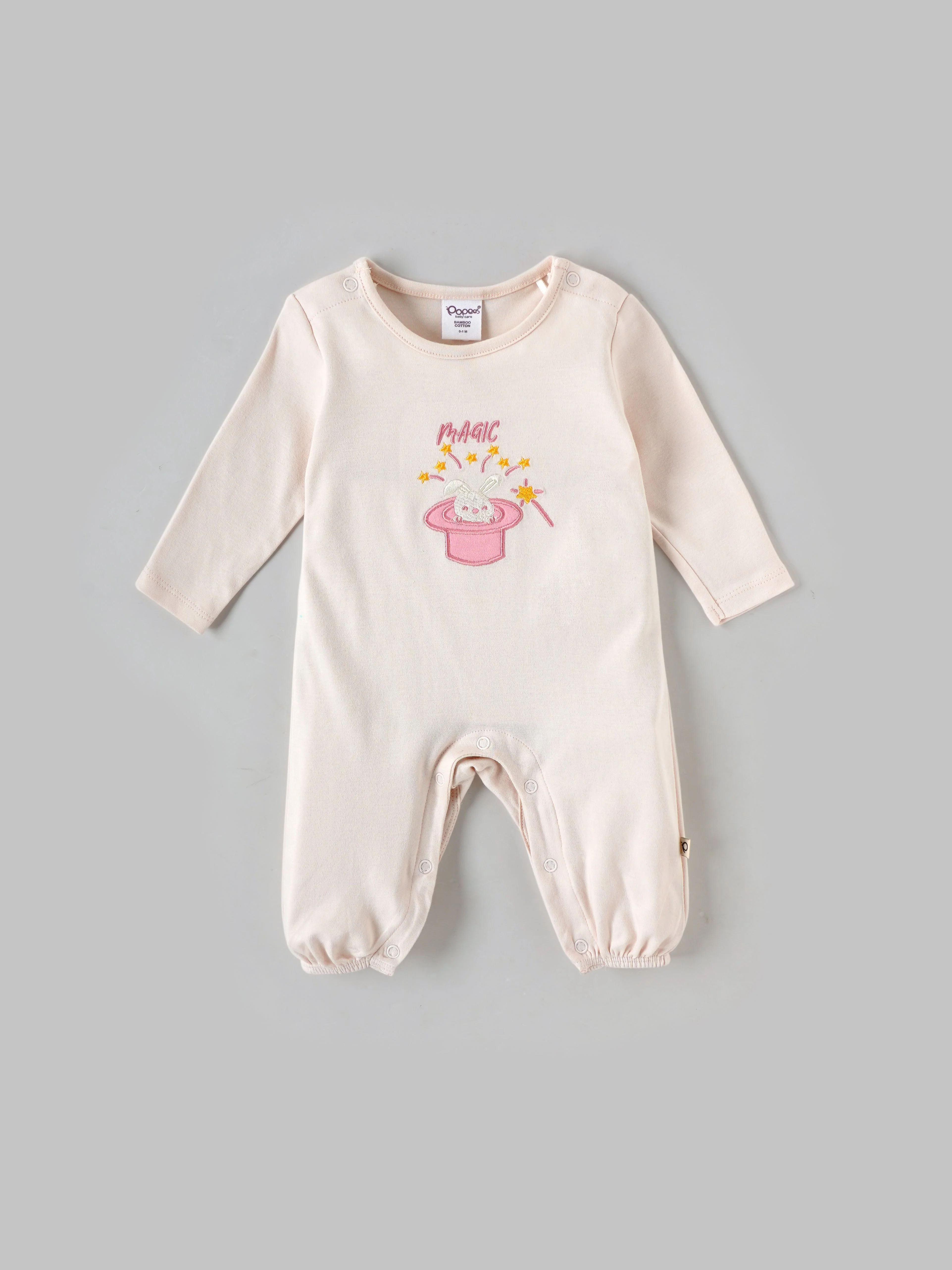 Popees Boys Half-Sleeve Front Open Chest Print Romper (0-6 Months) Made of Organic Bamboo Cotton Fabric