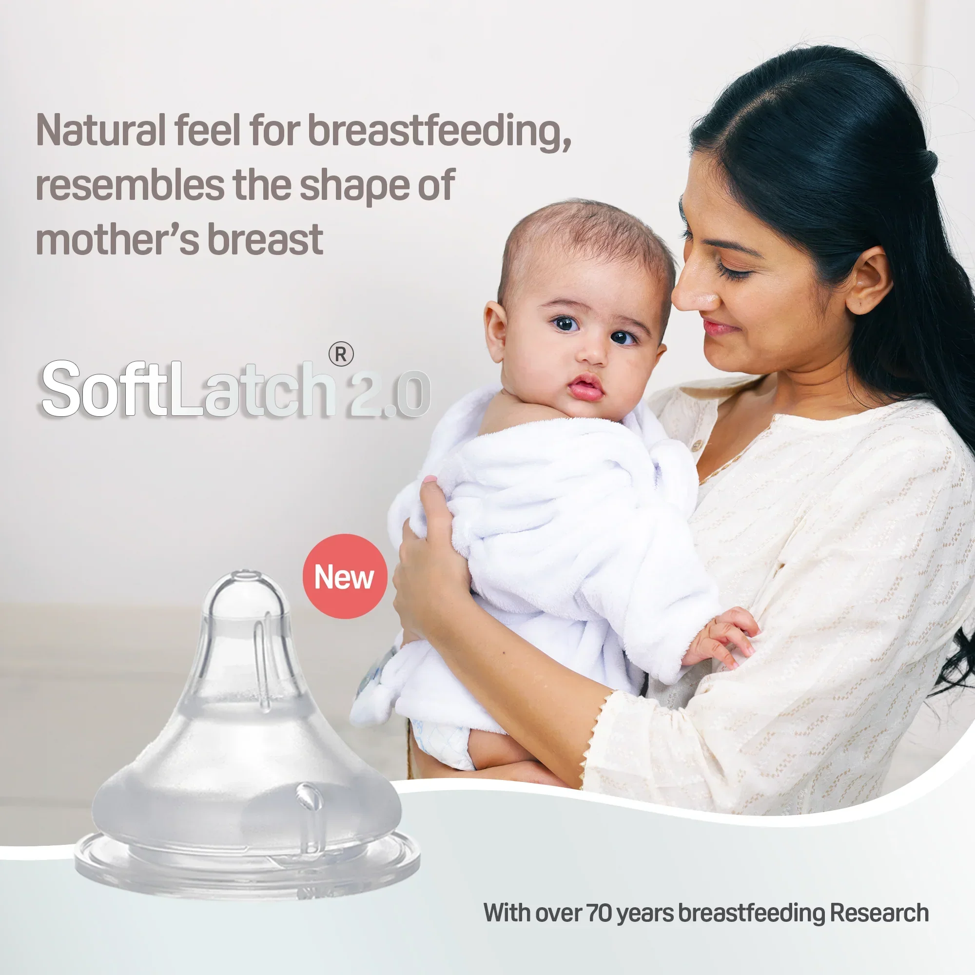 Wide Neck Softlatch 2.0 Nipple S size(color may vary depending on availability) - Image 3